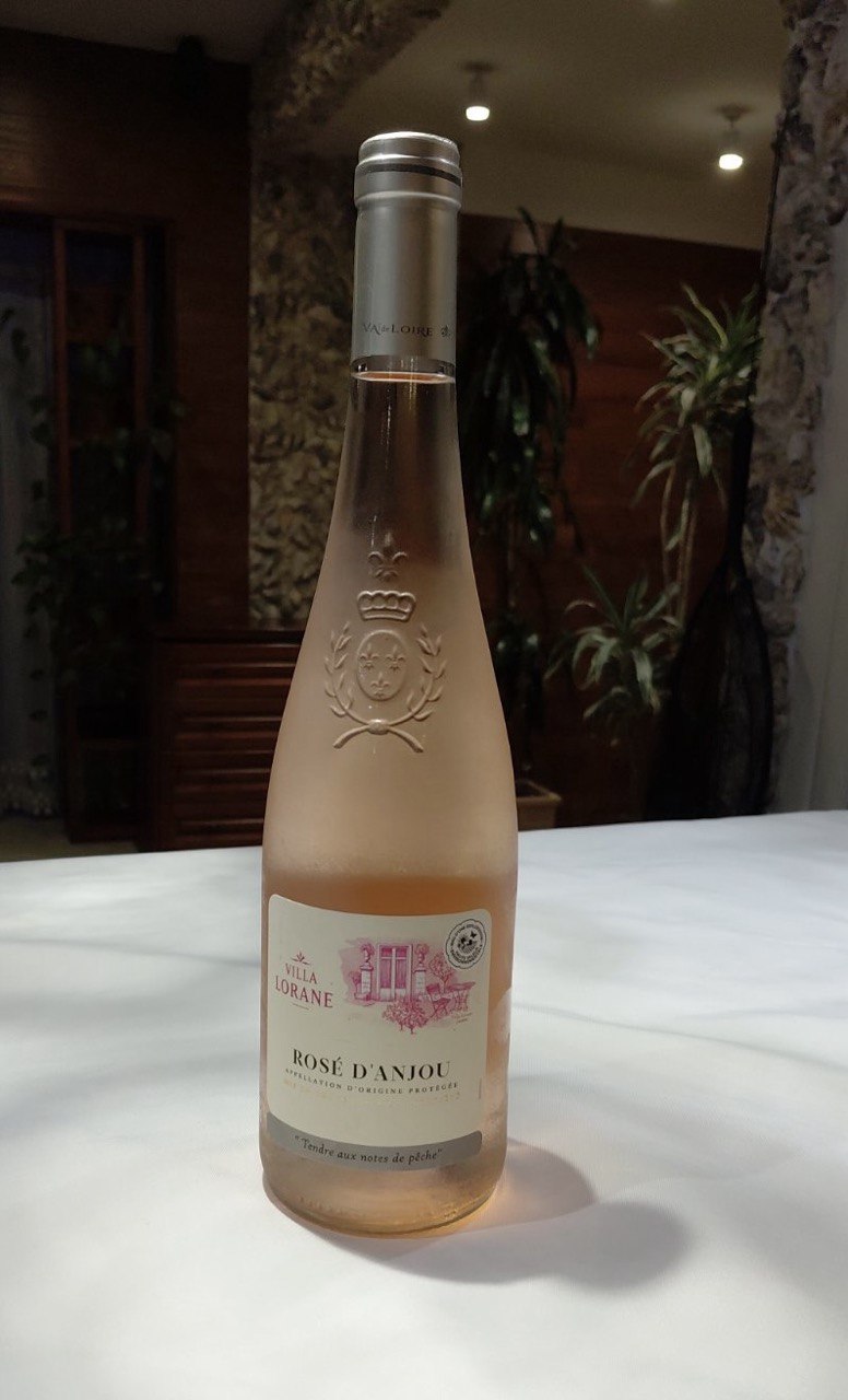 Rose d'Anjou 0,75
