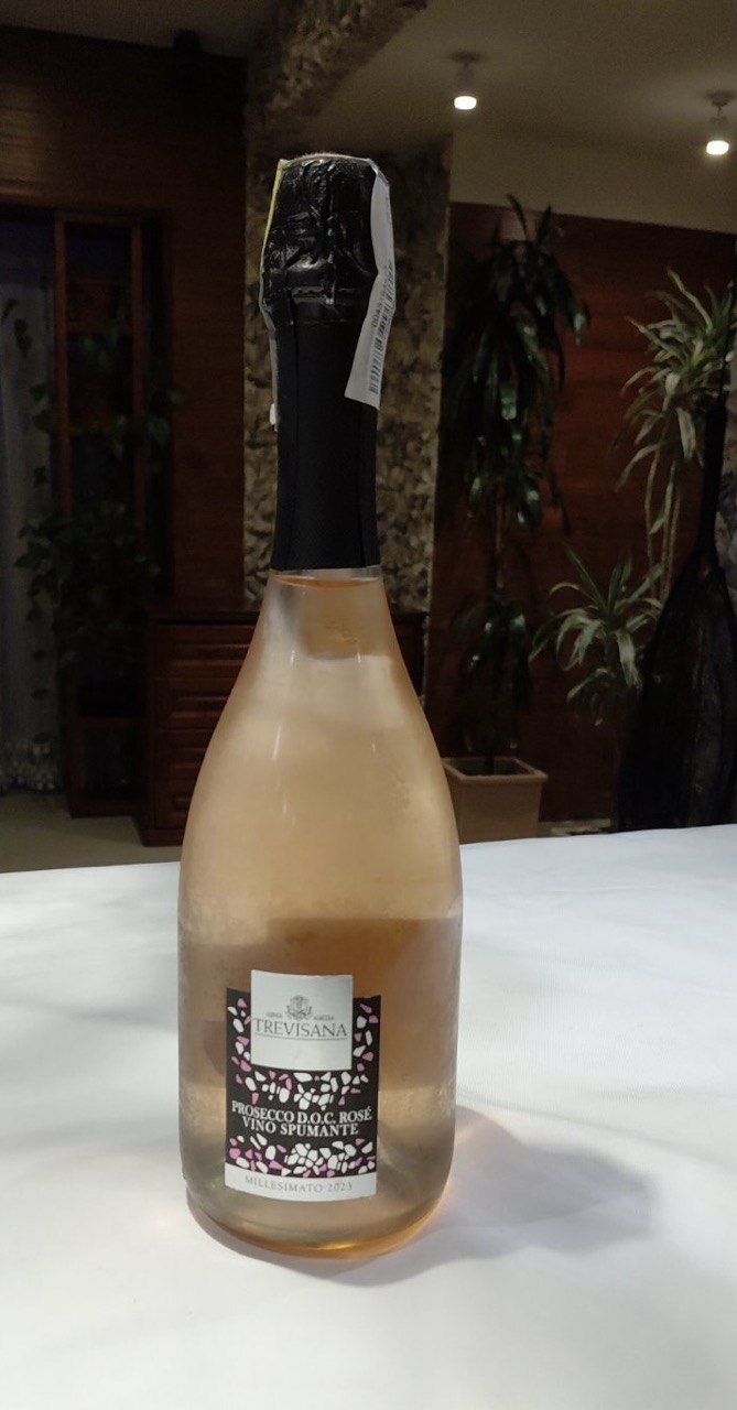 Prosecco рожеве