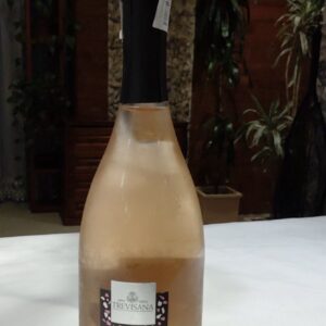 Prosecco рожеве