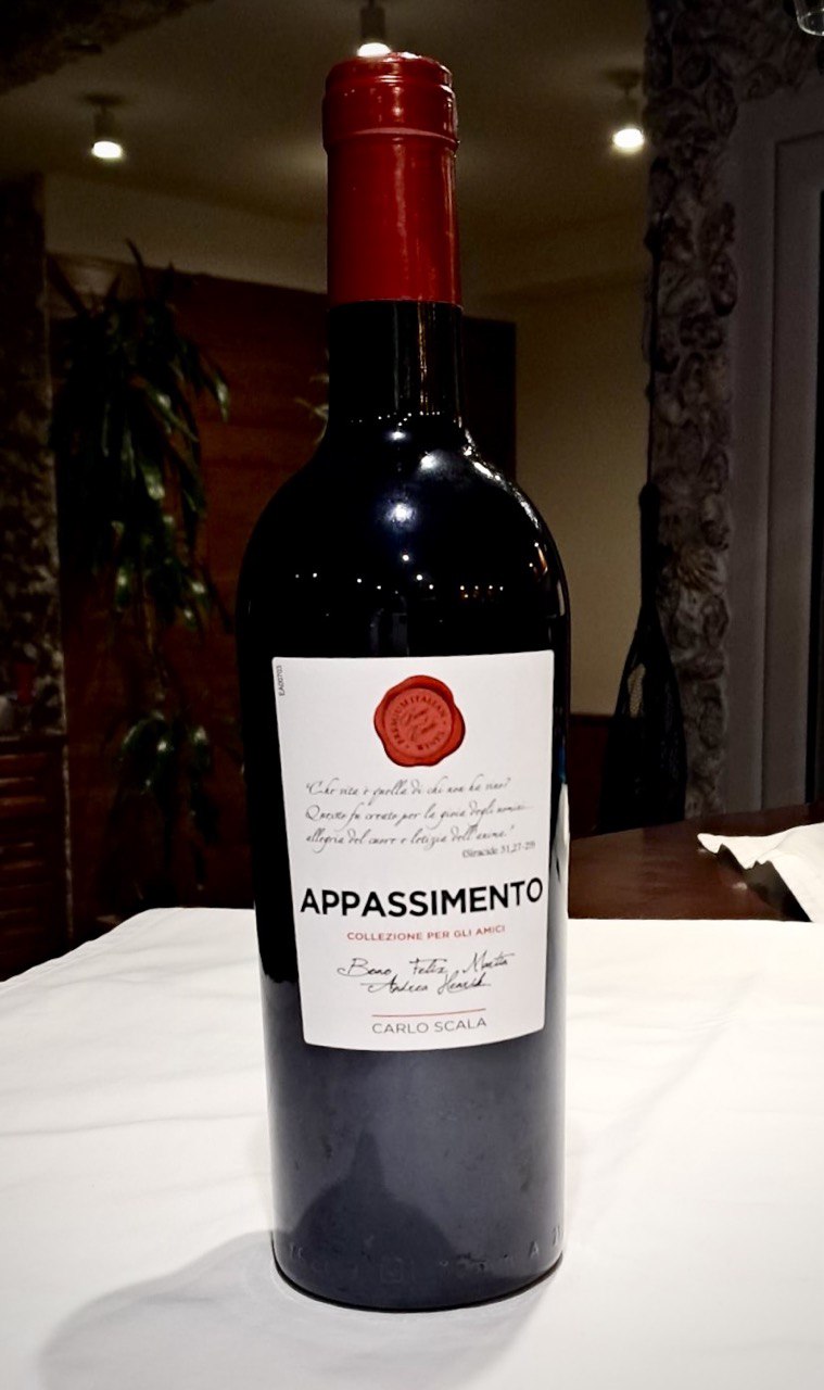 Appassimento червоне сухе (італія) 0,75 л